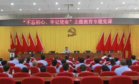 尊龙凯时人生就是搏 -官网首页