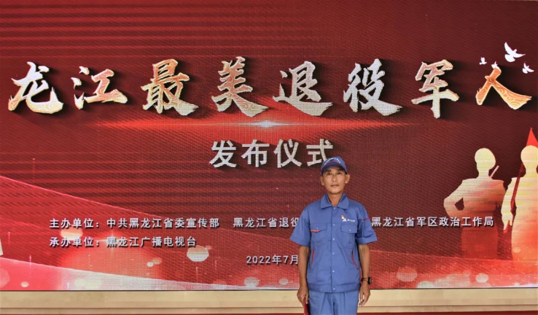 尊龙凯时人生就是搏 -官网首页