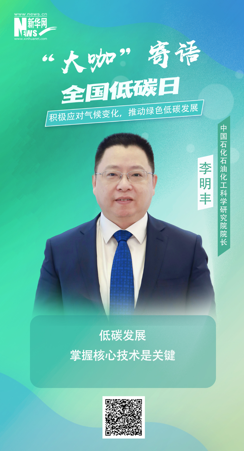 尊龙凯时人生就是搏 -官网首页
