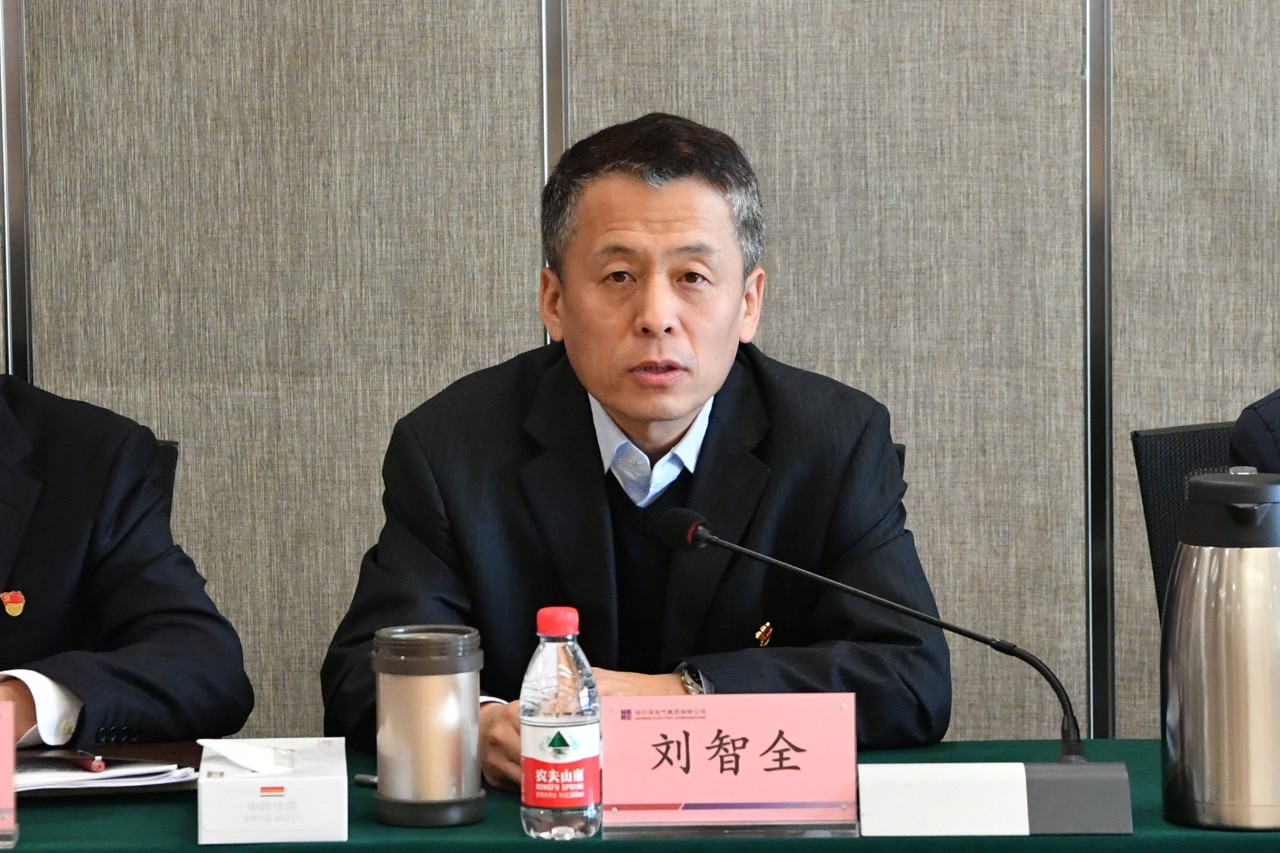 尊龙凯时人生就是搏 -官网首页