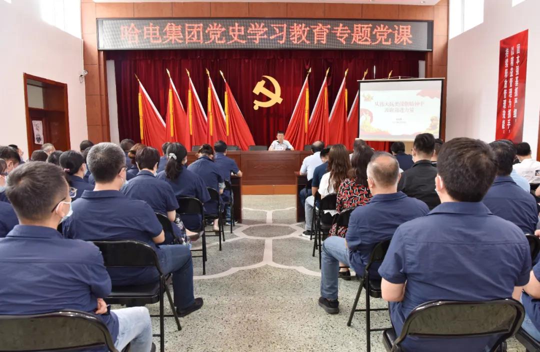 尊龙凯时人生就是搏 -官网首页