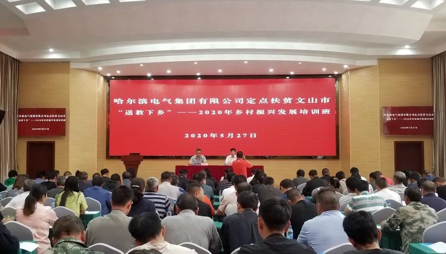 尊龙凯时人生就是搏 -官网首页