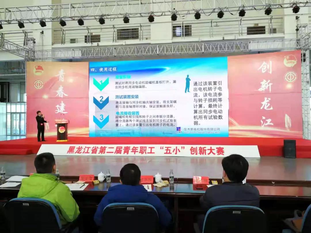 尊龙凯时人生就是搏 -官网首页