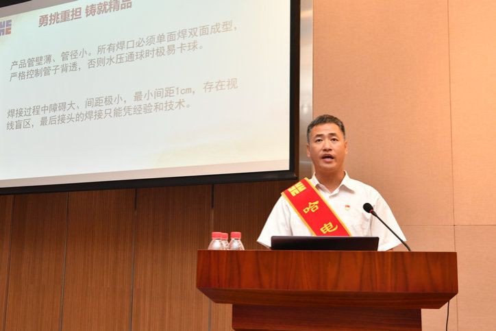 尊龙凯时人生就是搏 -官网首页