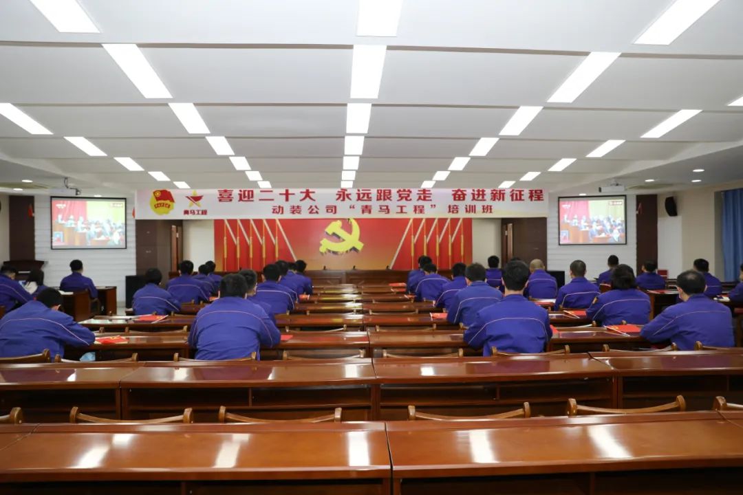 尊龙凯时人生就是搏 -官网首页