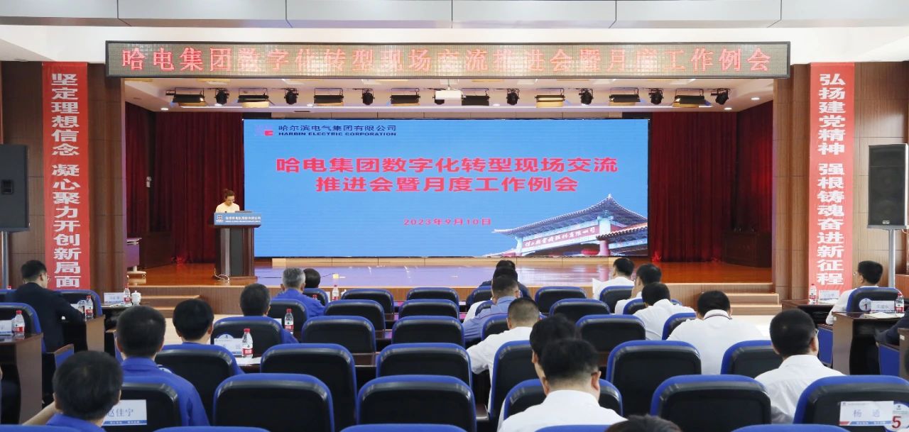 尊龙凯时人生就是搏 -官网首页