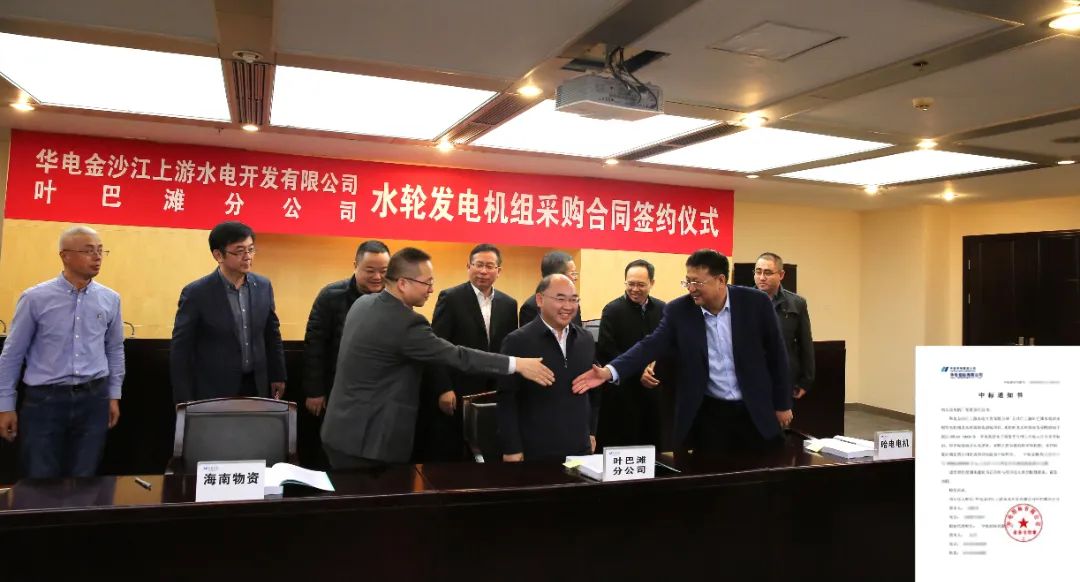 尊龙凯时人生就是搏 -官网首页