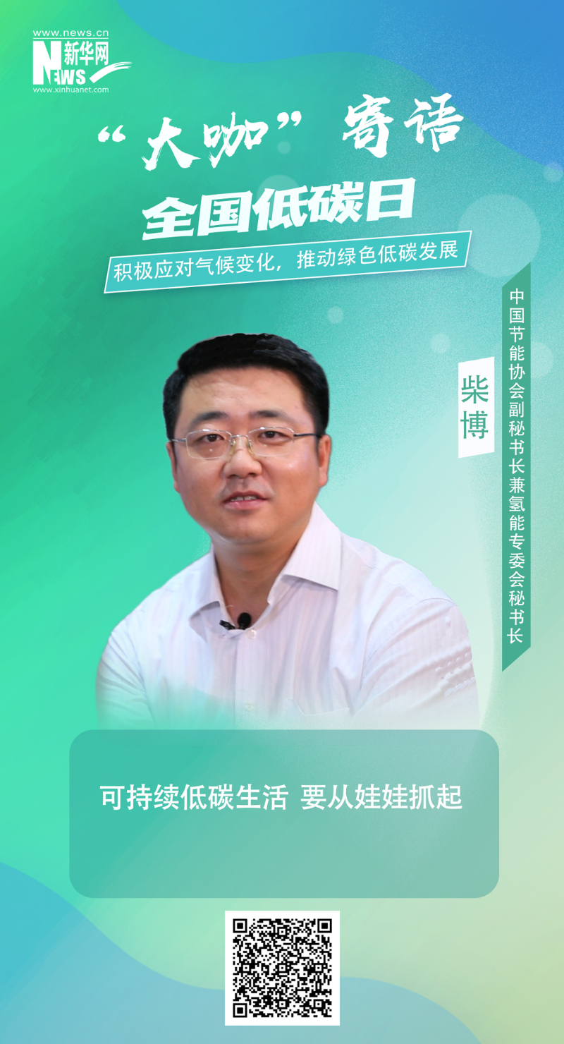 尊龙凯时人生就是搏 -官网首页