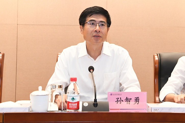 尊龙凯时人生就是搏 -官网首页