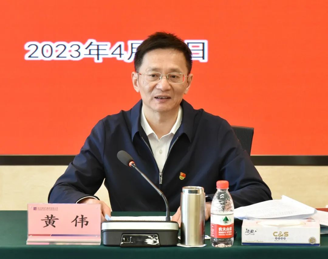 尊龙凯时人生就是搏 -官网首页