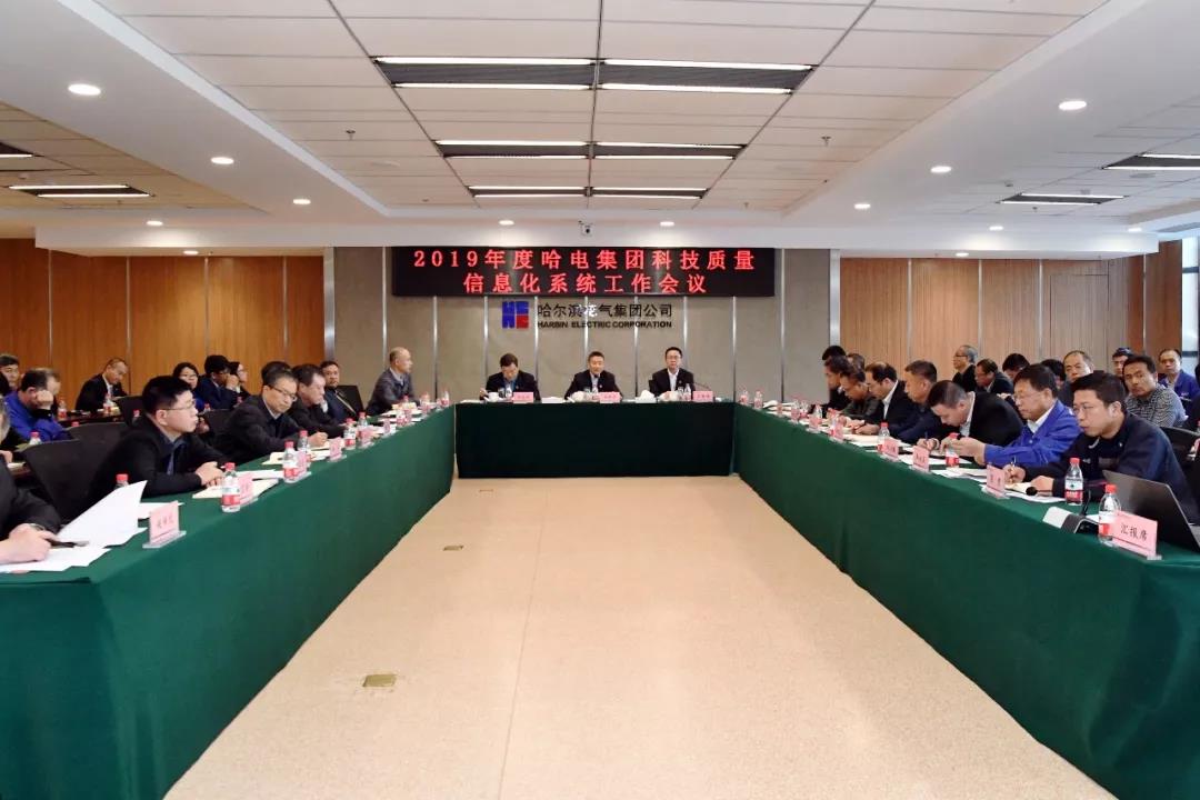 尊龙凯时人生就是搏 -官网首页