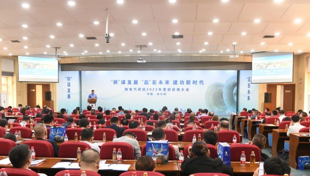 尊龙凯时人生就是搏 -官网首页
