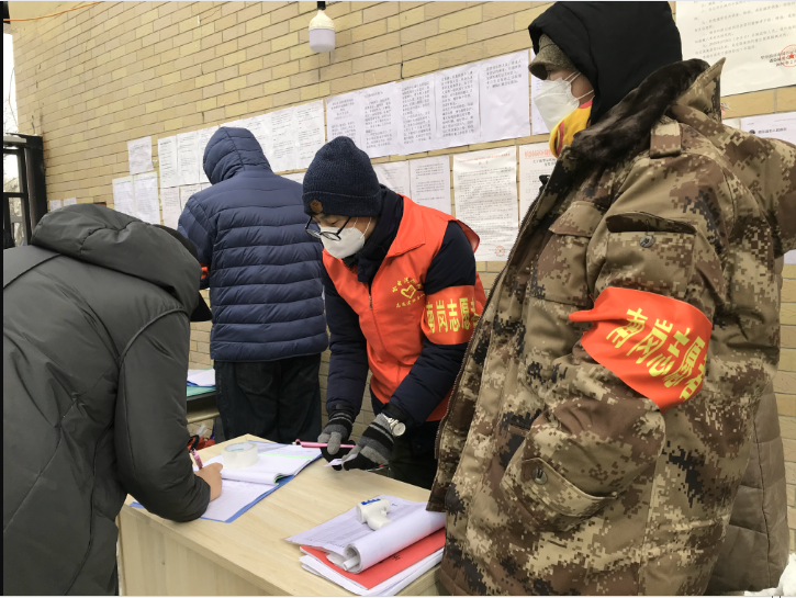 尊龙凯时人生就是搏 -官网首页