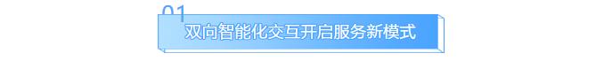 尊龙凯时人生就是搏 -官网首页