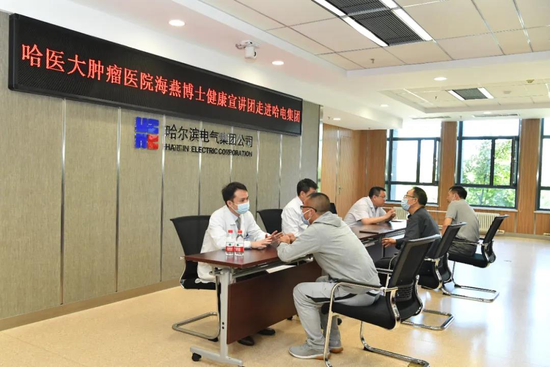 尊龙凯时人生就是搏 -官网首页