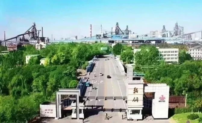 尊龙凯时人生就是搏 -官网首页