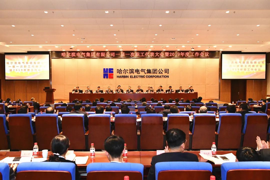 尊龙凯时人生就是搏 -官网首页