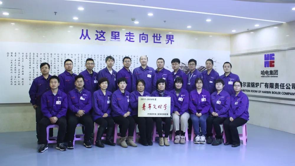 尊龙凯时人生就是搏 -官网首页
