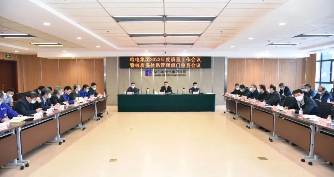 尊龙凯时人生就是搏 -官网首页