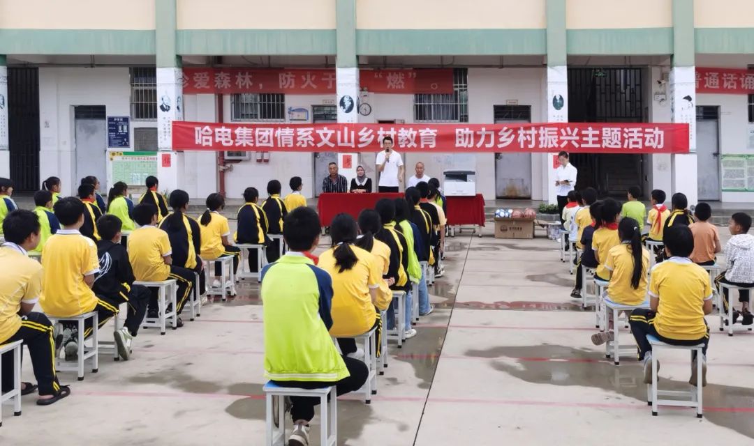 尊龙凯时人生就是搏 -官网首页