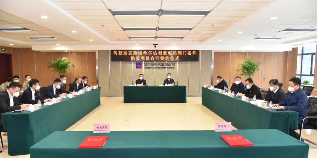 尊龙凯时人生就是搏 -官网首页