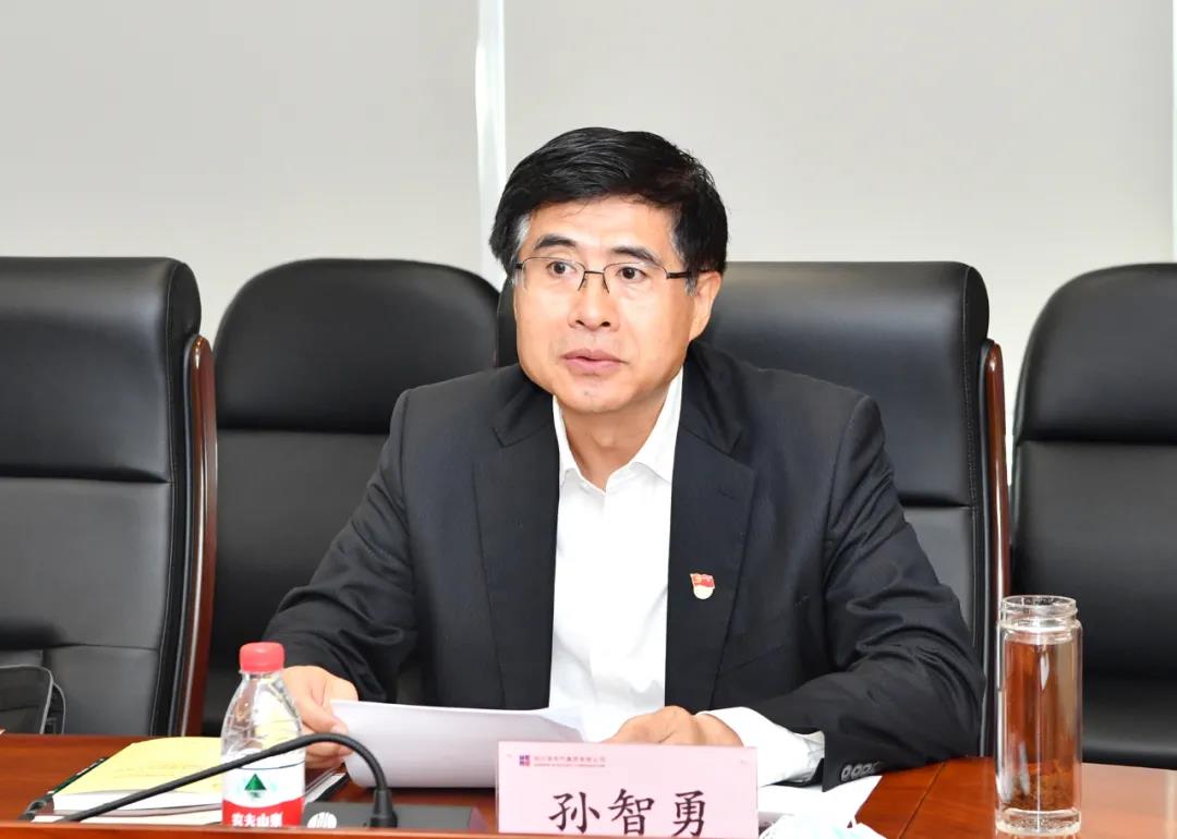 尊龙凯时人生就是搏 -官网首页