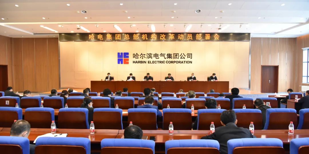 尊龙凯时人生就是搏 -官网首页