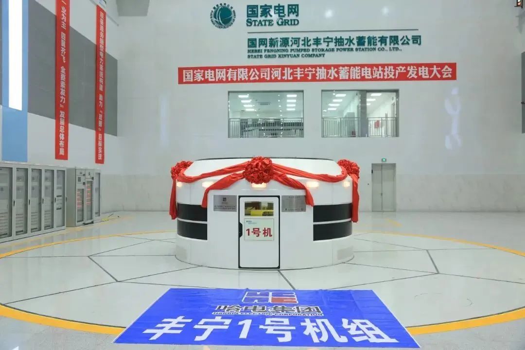 尊龙凯时人生就是搏 -官网首页