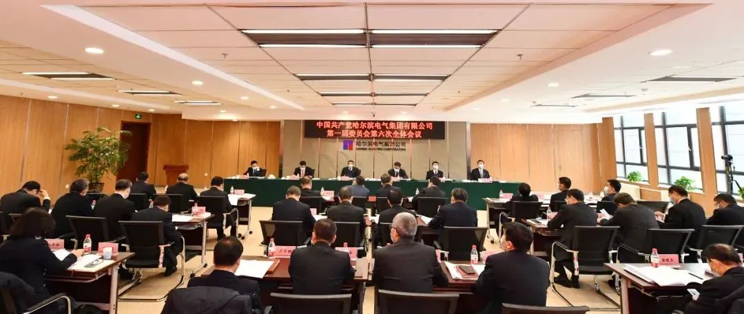 尊龙凯时人生就是搏 -官网首页