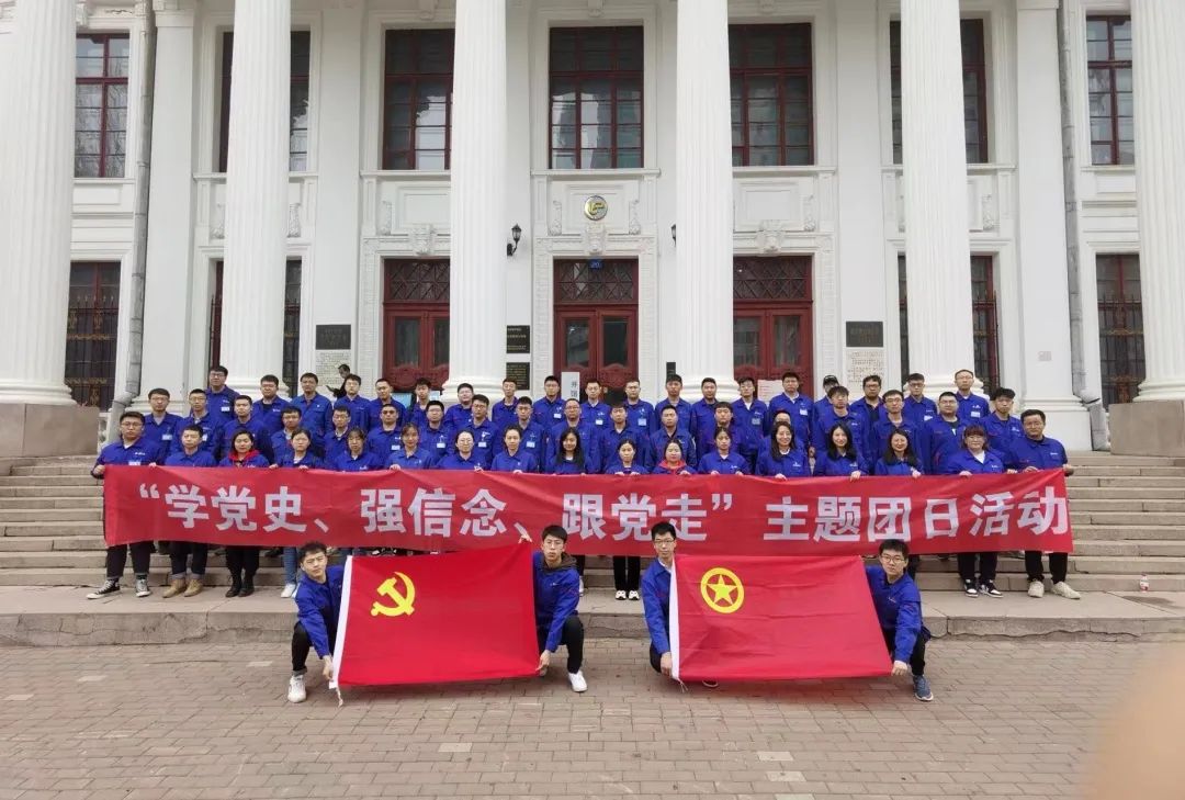 尊龙凯时人生就是搏 -官网首页