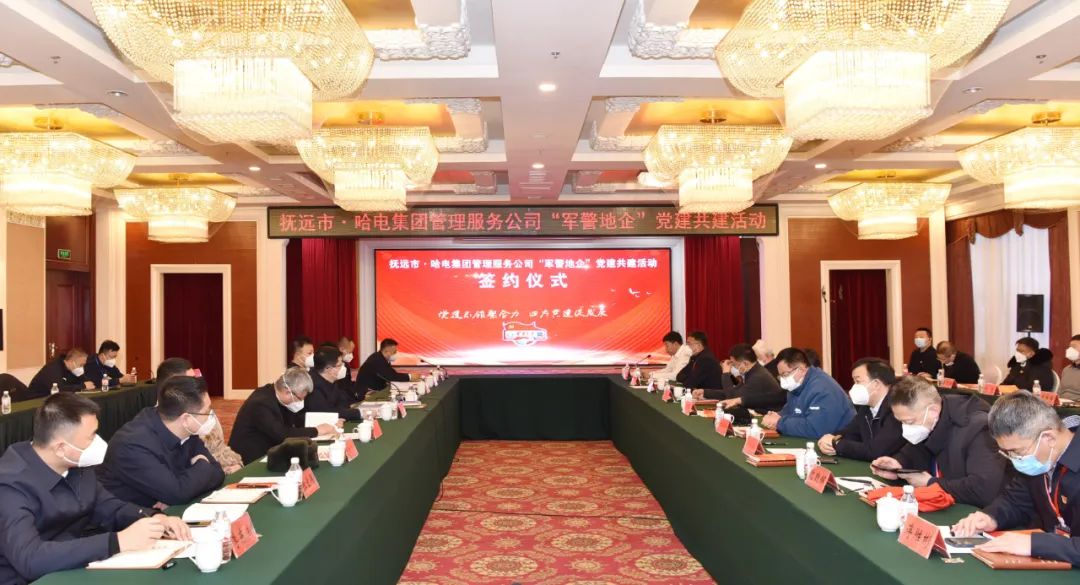 尊龙凯时人生就是搏 -官网首页