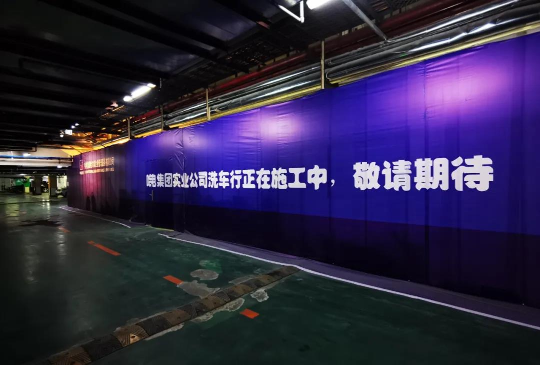 尊龙凯时人生就是搏 -官网首页