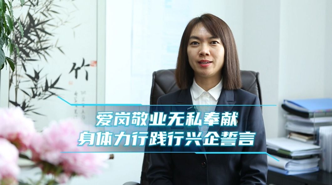 尊龙凯时人生就是搏 -官网首页