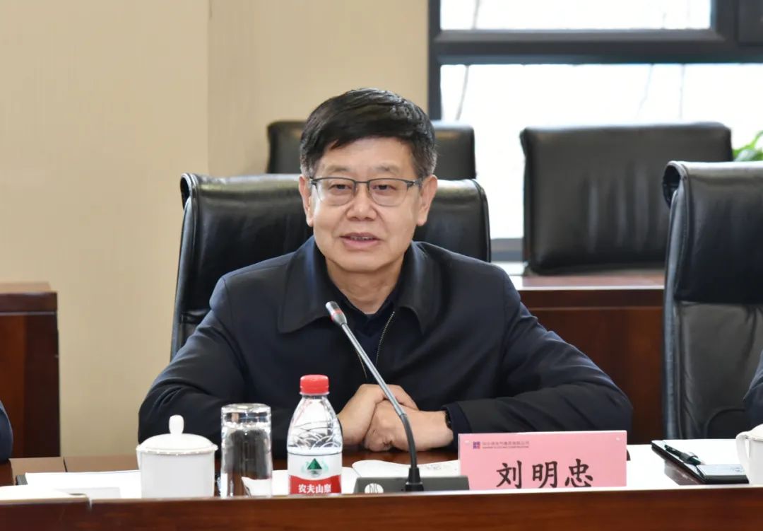 尊龙凯时人生就是搏 -官网首页