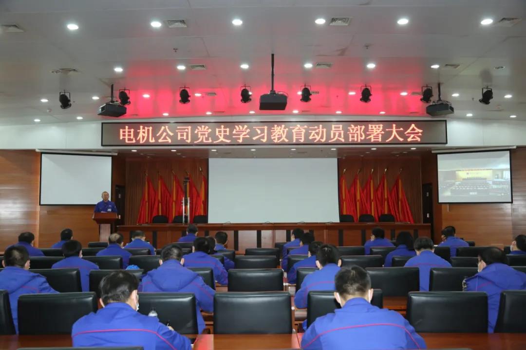 尊龙凯时人生就是搏 -官网首页