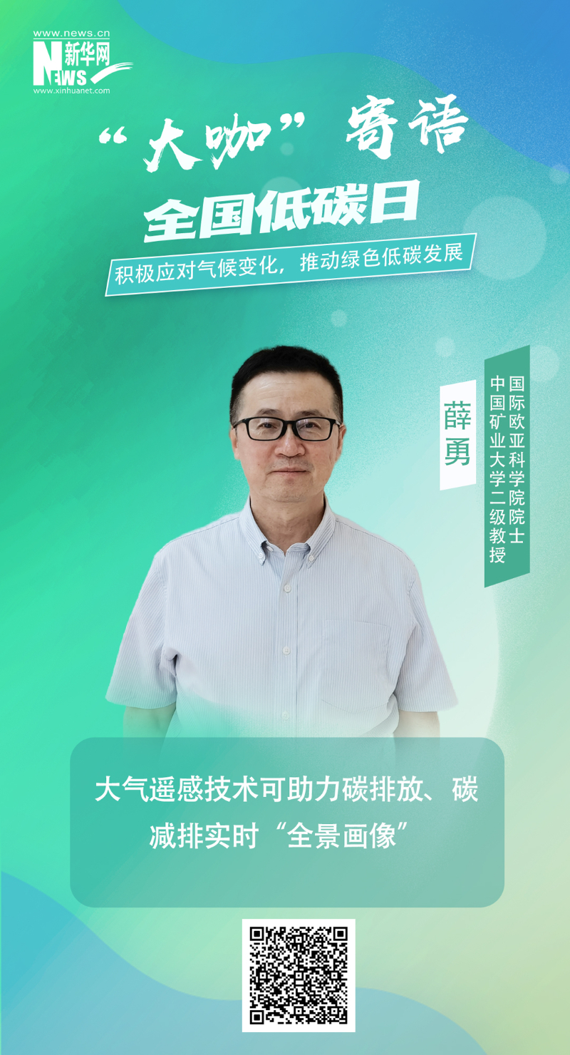 尊龙凯时人生就是搏 -官网首页