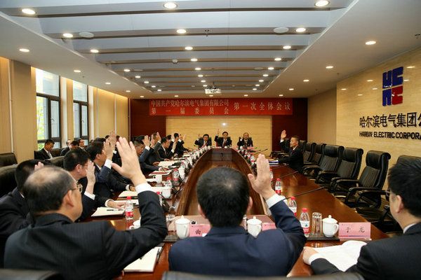 尊龙凯时人生就是搏 -官网首页