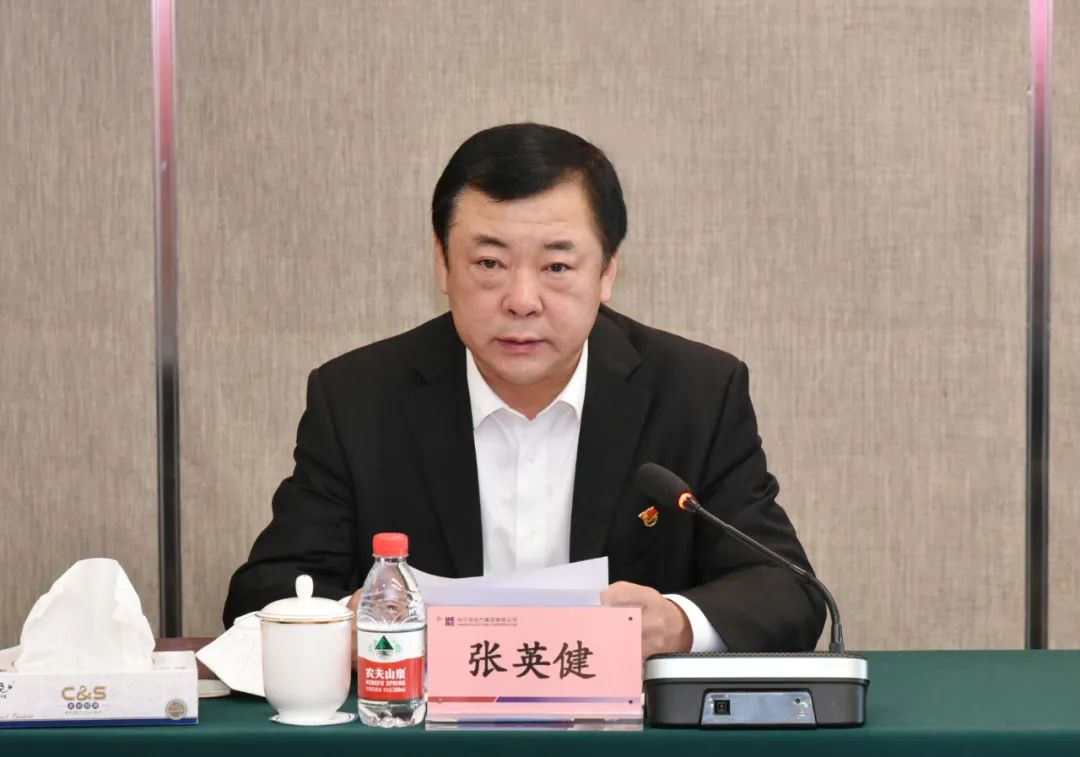尊龙凯时人生就是搏 -官网首页