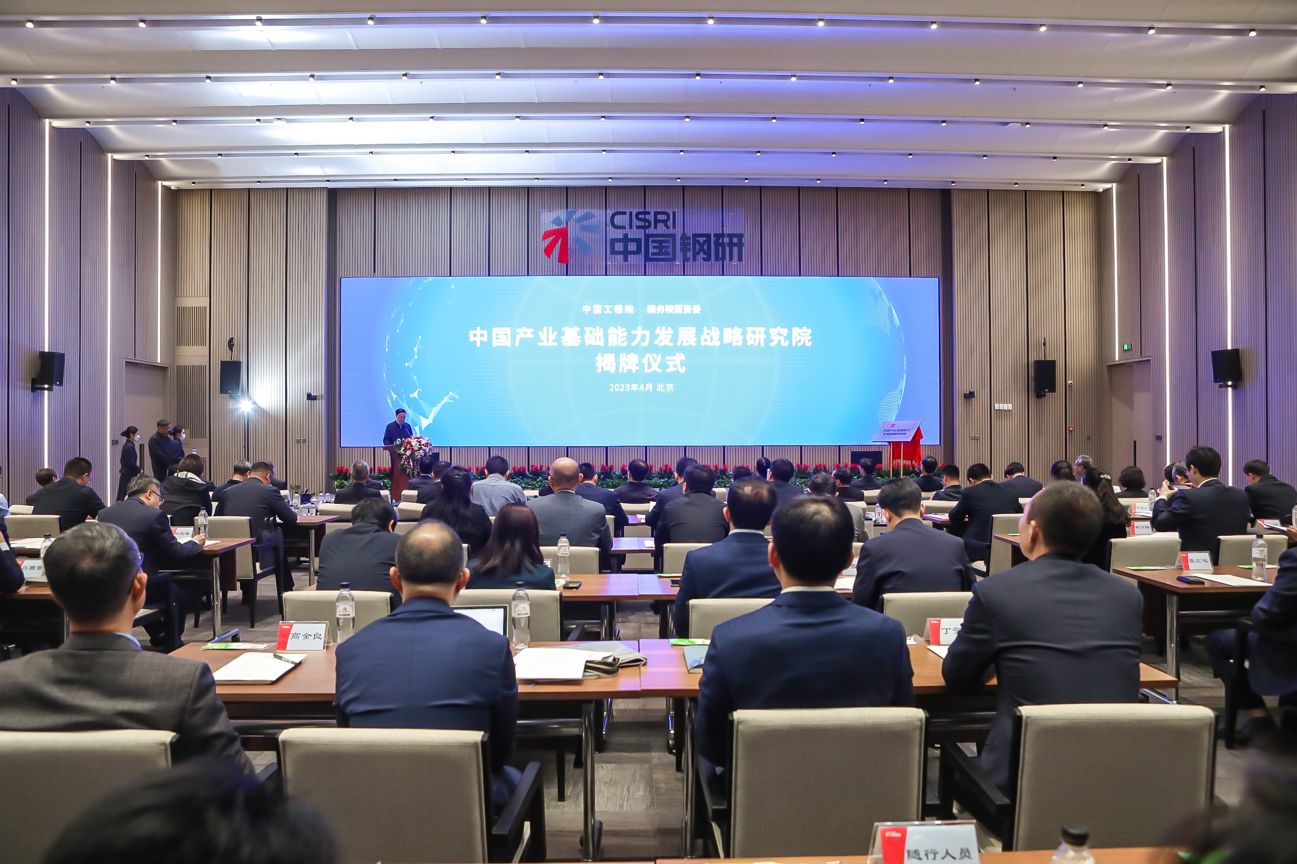 尊龙凯时人生就是搏 -官网首页