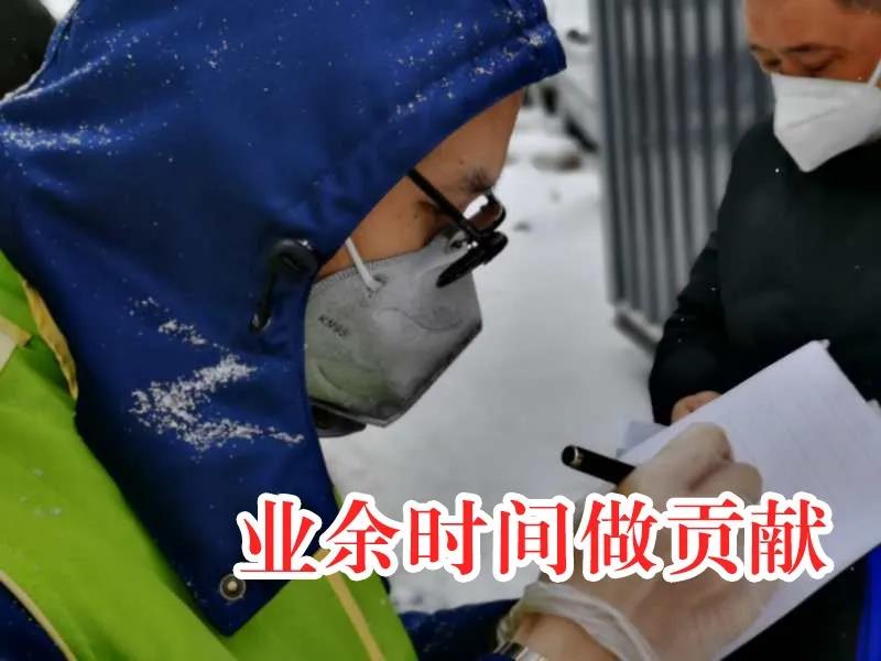 尊龙凯时人生就是搏 -官网首页
