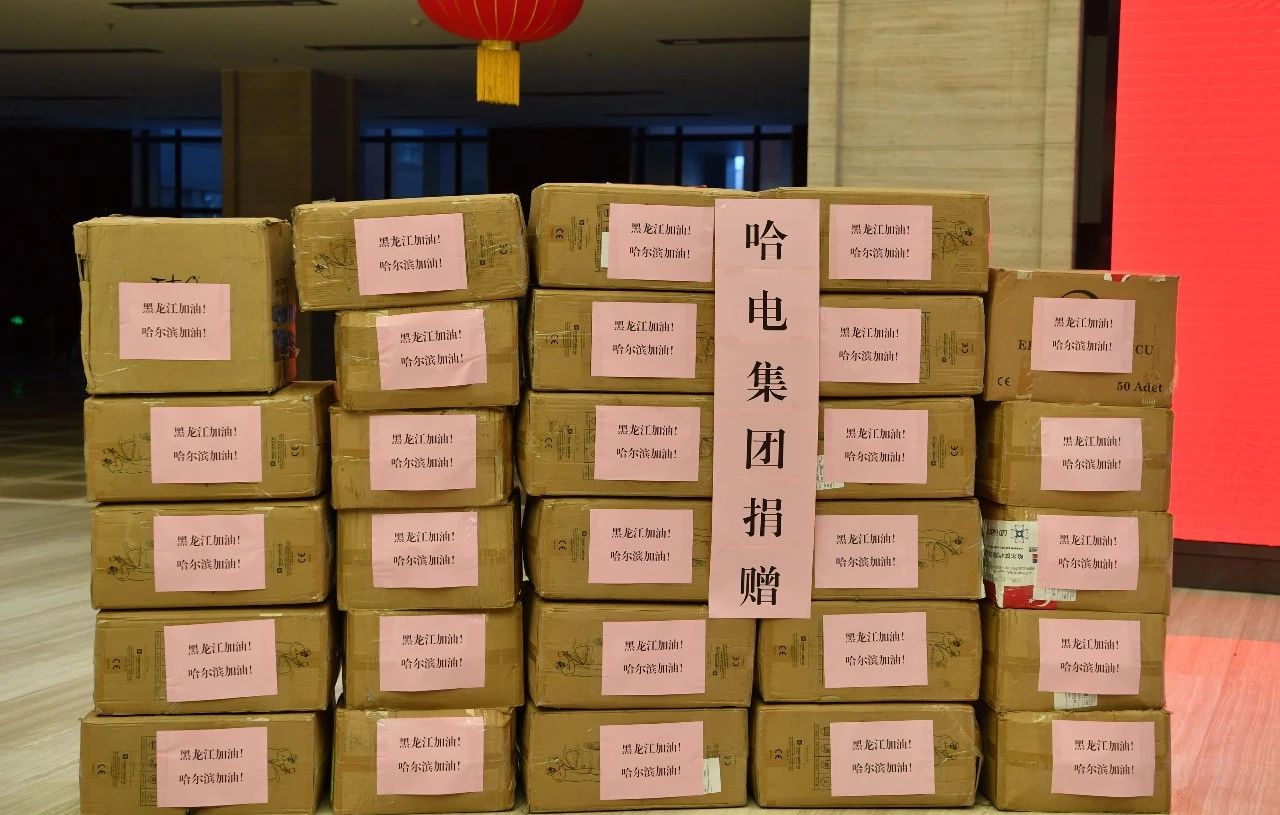 尊龙凯时人生就是搏 -官网首页