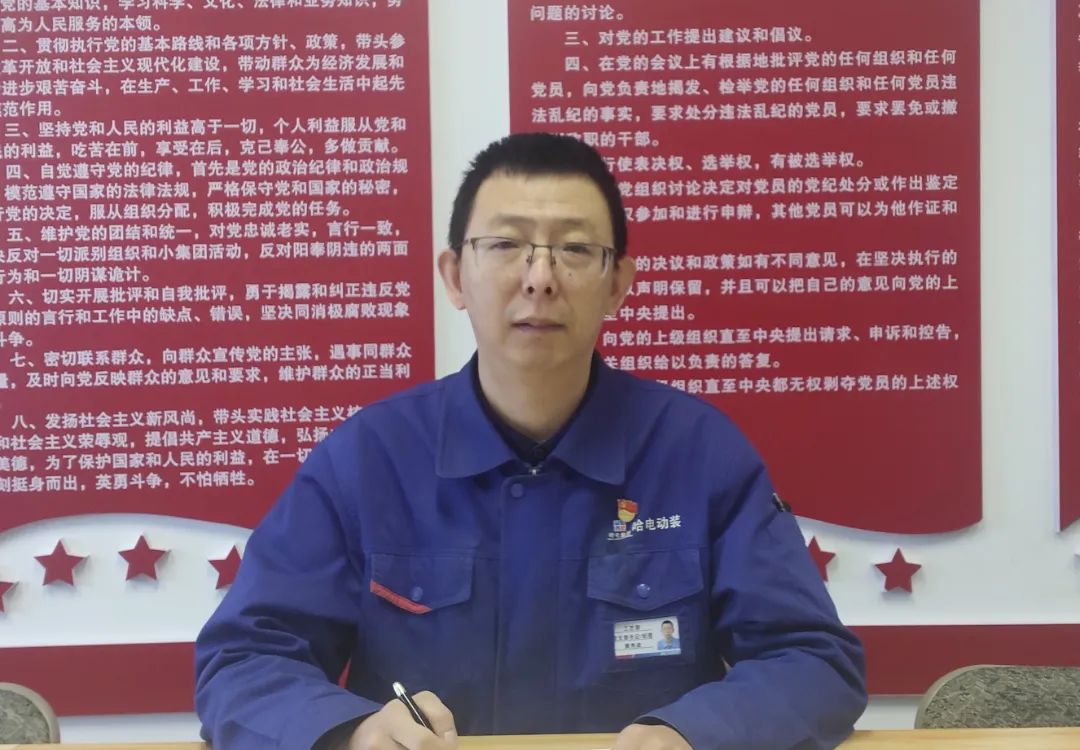 尊龙凯时人生就是搏 -官网首页
