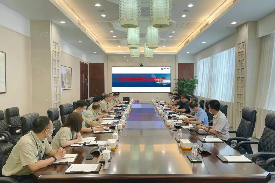 尊龙凯时人生就是搏 -官网首页