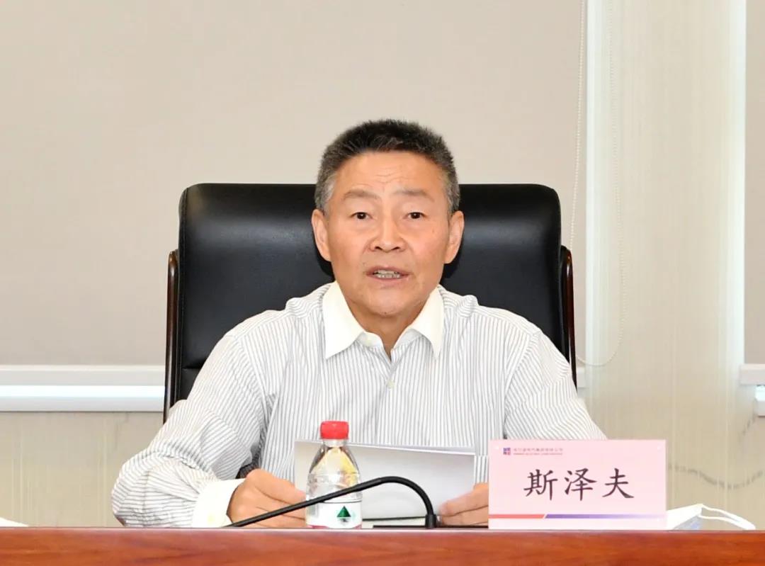 尊龙凯时人生就是搏 -官网首页