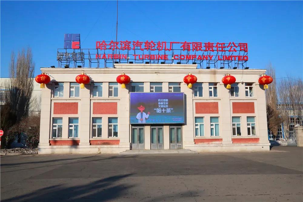 尊龙凯时人生就是搏 -官网首页