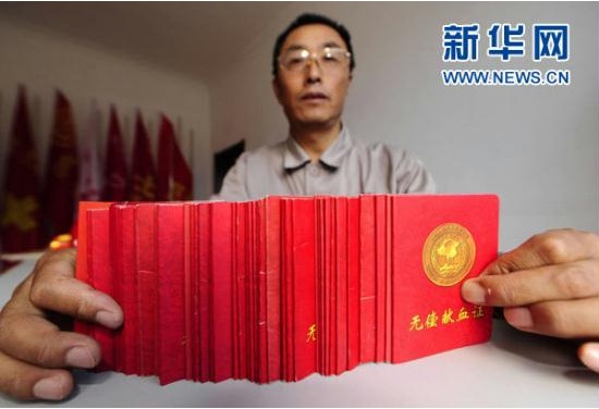 尊龙凯时人生就是搏 -官网首页