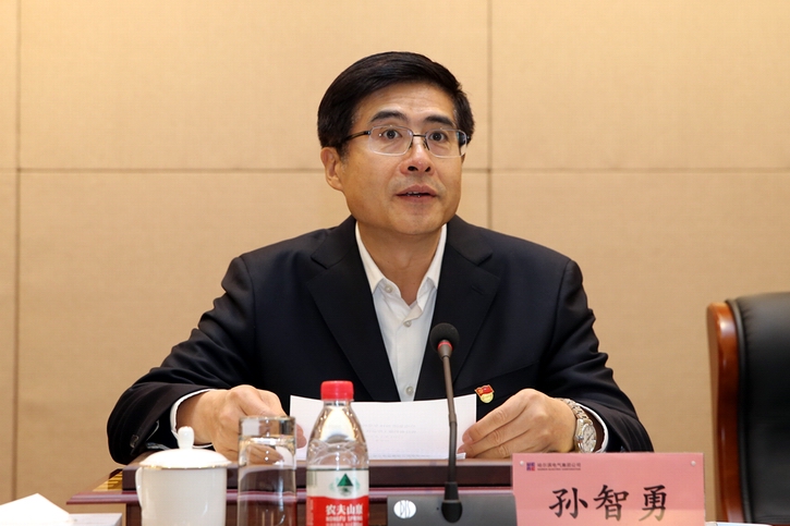 尊龙凯时人生就是搏 -官网首页