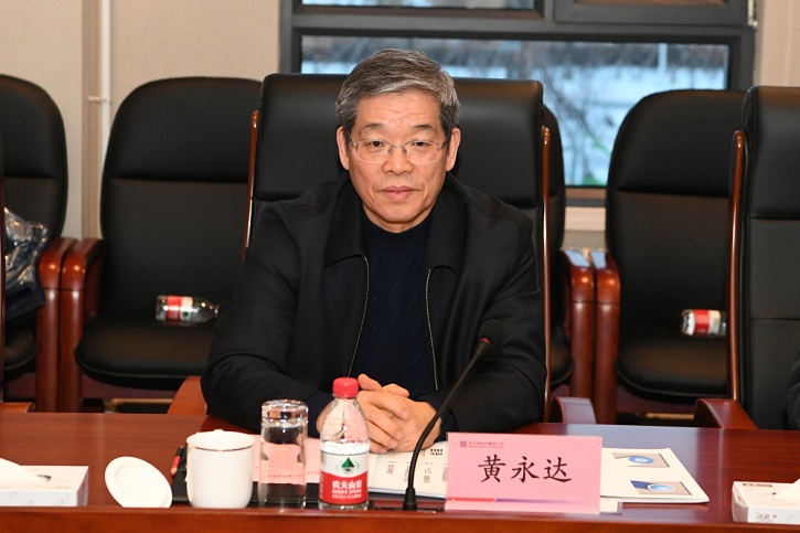 尊龙凯时人生就是搏 -官网首页