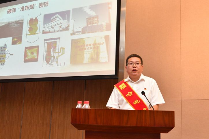 尊龙凯时人生就是搏 -官网首页