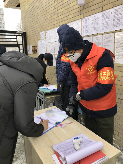 尊龙凯时人生就是搏 -官网首页